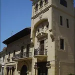 Jerez Norte